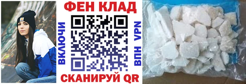 Amphetamine 98%  Гуково 