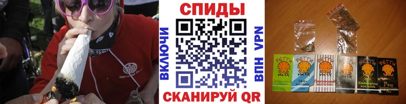 Бутират оксана  Гуково 