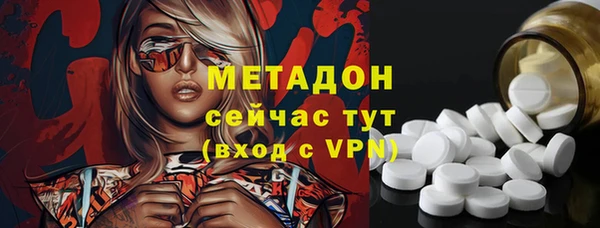 марихуана Алзамай