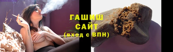 марихуана Алзамай