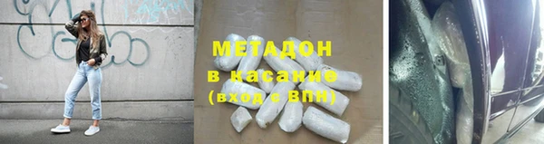 хмурый Алексин