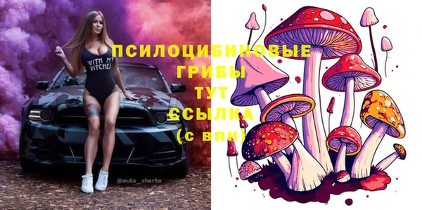 марихуана Алзамай