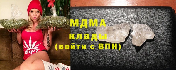 марихуана Алзамай