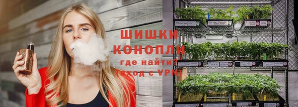 мефедрон VHQ Алексеевка
