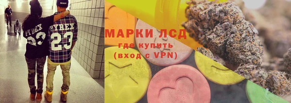марихуана Алзамай