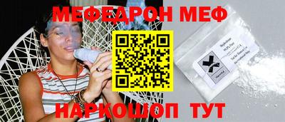 ГАЛЛЮЦИНОГЕННЫЕ ГРИБЫ Ливны
