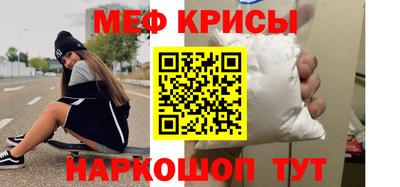 ГАЛЛЮЦИНОГЕННЫЕ ГРИБЫ Ливны