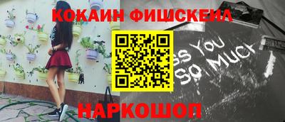 а пвп мука Ликино-Дулёво