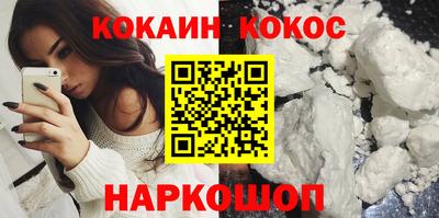 ГАЛЛЮЦИНОГЕННЫЕ ГРИБЫ Ливны