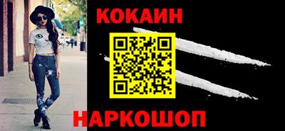 а пвп мука Ликино-Дулёво