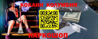 ГАЛЛЮЦИНОГЕННЫЕ ГРИБЫ Ливны