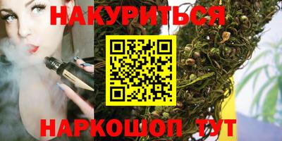 а пвп мука Ликино-Дулёво