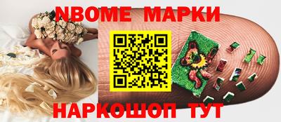 ГАЛЛЮЦИНОГЕННЫЕ ГРИБЫ Ливны