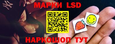 СК Лесосибирск