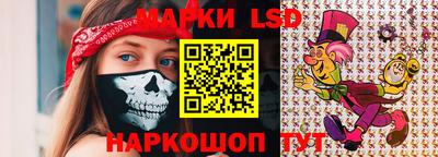 СК Лесосибирск