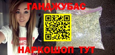 ГАЛЛЮЦИНОГЕННЫЕ ГРИБЫ Ливны