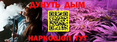 ГАЛЛЮЦИНОГЕННЫЕ ГРИБЫ Ливны