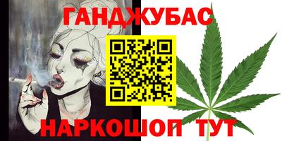 СК Лесосибирск