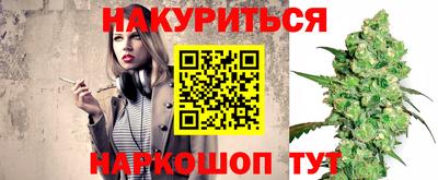 ГАЛЛЮЦИНОГЕННЫЕ ГРИБЫ Ливны