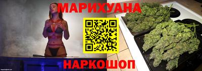 а пвп мука Ликино-Дулёво