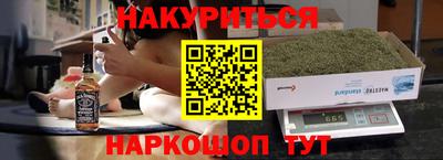 а пвп мука Ликино-Дулёво