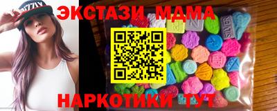 а пвп мука Ликино-Дулёво