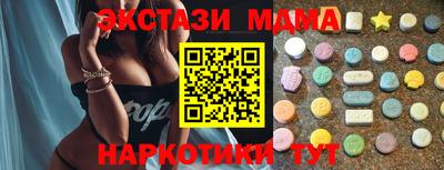 СК Лесосибирск