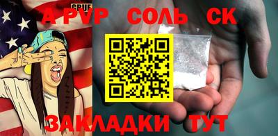 ГАЛЛЮЦИНОГЕННЫЕ ГРИБЫ Ливны