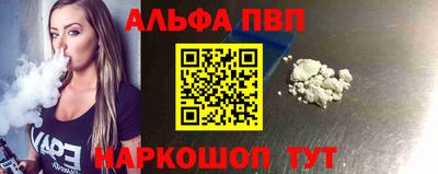 а пвп мука Ликино-Дулёво
