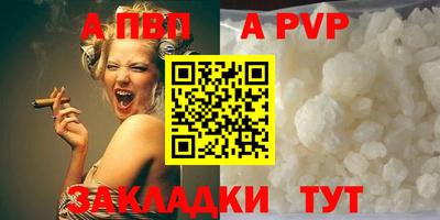 СК Лесосибирск