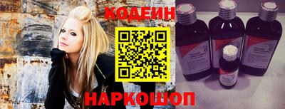 ГАЛЛЮЦИНОГЕННЫЕ ГРИБЫ Ливны
