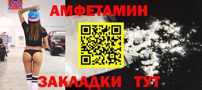 а пвп мука Ликино-Дулёво