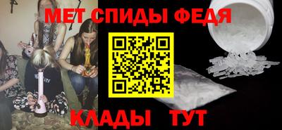 ГАЛЛЮЦИНОГЕННЫЕ ГРИБЫ Ливны