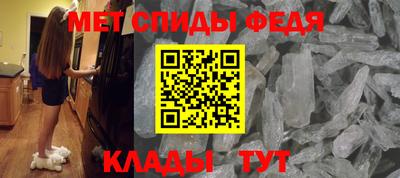 ГАЛЛЮЦИНОГЕННЫЕ ГРИБЫ Ливны