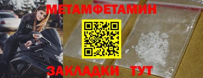 а пвп мука Ликино-Дулёво