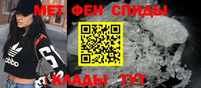 СК Лесосибирск
