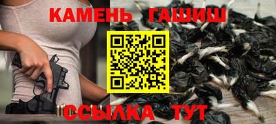 СК Лесосибирск