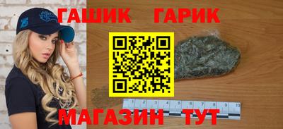 ГАЛЛЮЦИНОГЕННЫЕ ГРИБЫ Ливны