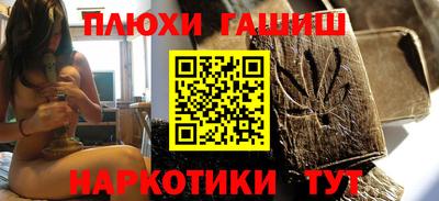 а пвп мука Ликино-Дулёво