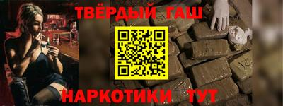 ГАЛЛЮЦИНОГЕННЫЕ ГРИБЫ Ливны