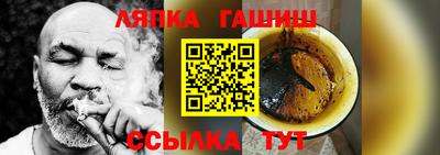 MDMA Тавда