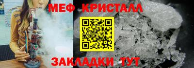 ГАЛЛЮЦИНОГЕННЫЕ ГРИБЫ Ливны