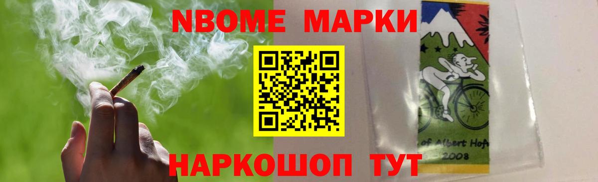Лсд 25 экстази кислота  Вход с VPN  Лсд 25 экстази ecstasy  Гуково 
