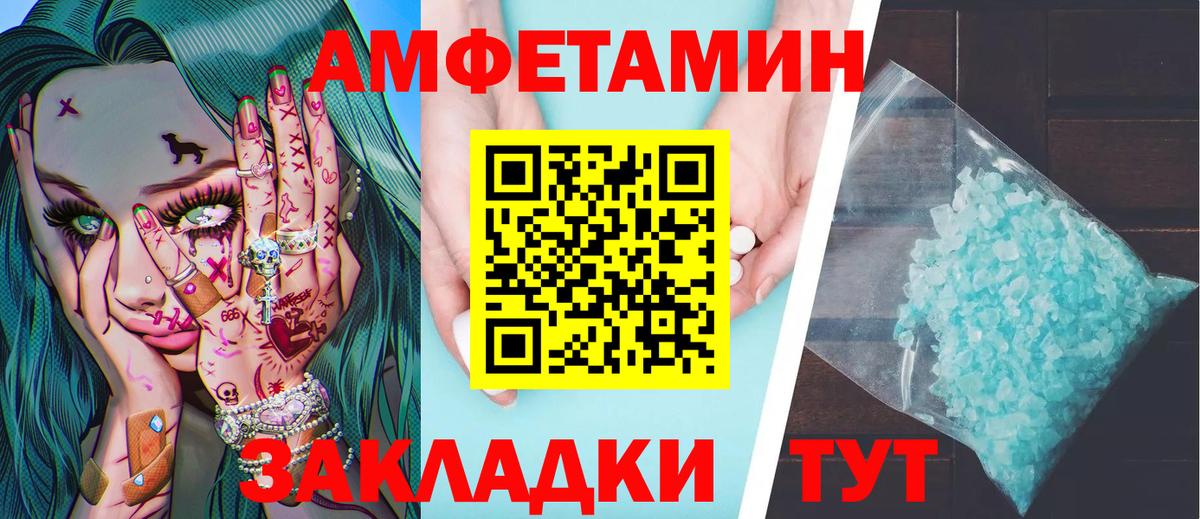 Гуково  Канабис  Где купить наркотики?  Меф   Вход с VPN  ГАШ  НБОМе 